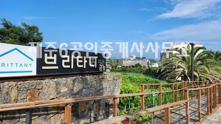 제주특별자치도 제주시 한림읍 원룸 사진 1