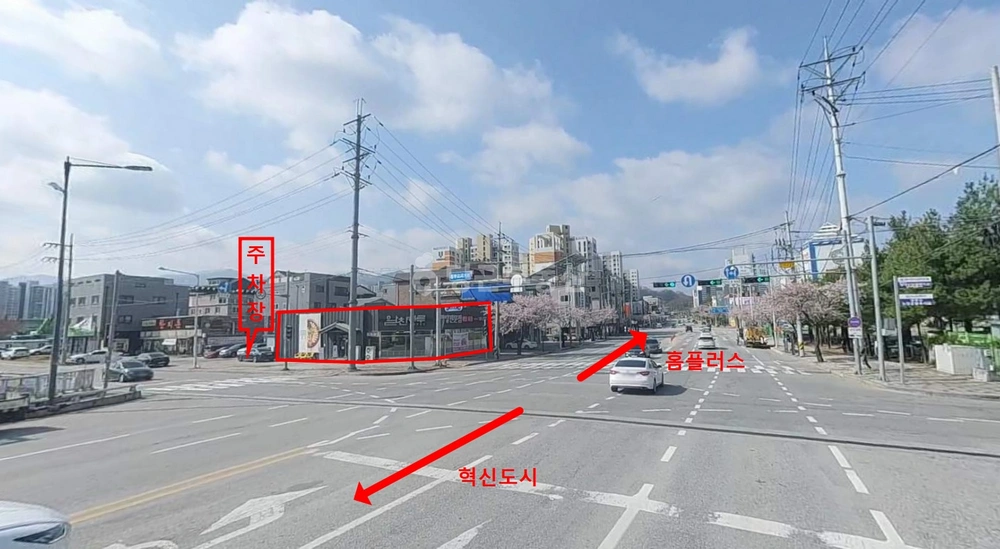 강원특별자치도 원주시 단구동 상가 사진 1