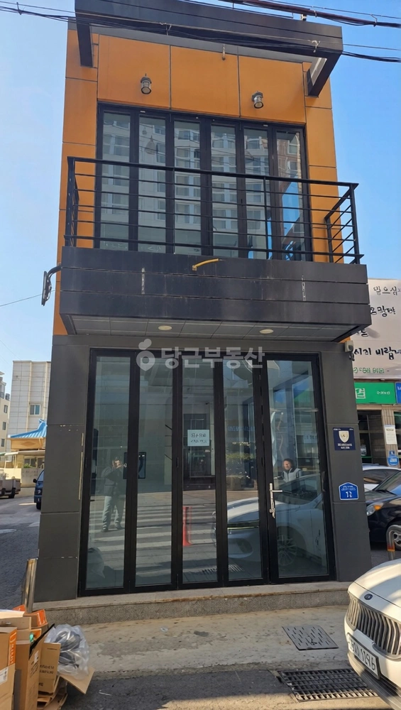 대전광역시 유성구 봉명동 상가 사진 1
