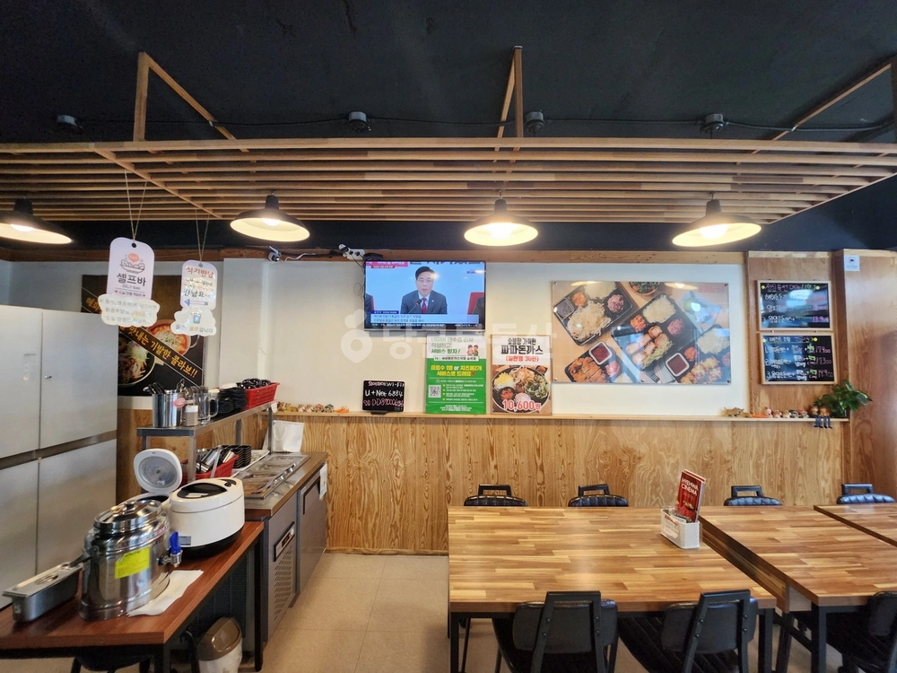 경기도 수원시 장안구 송죽동 상가 사진 1