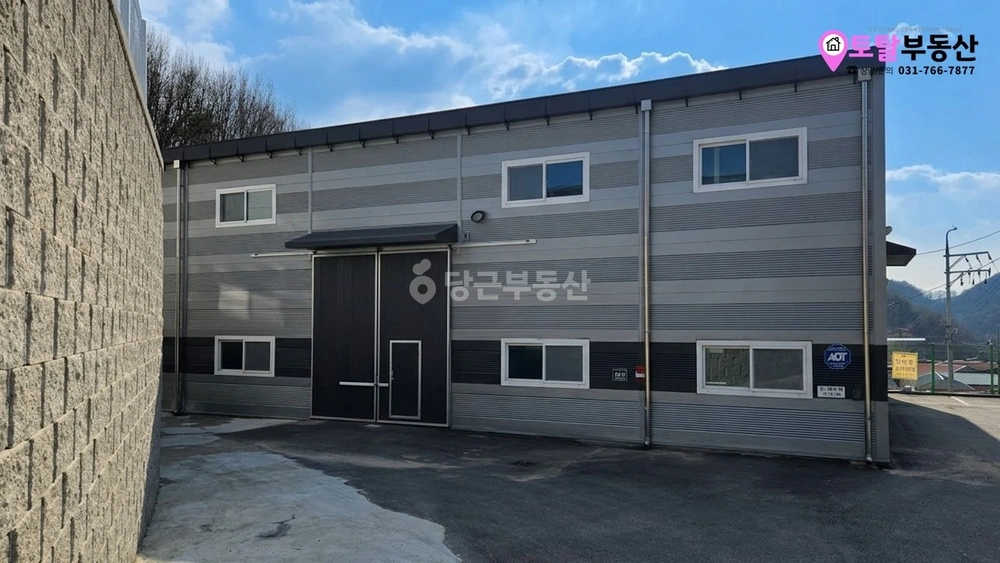 경기도 광주시 초월읍 공장/창고 사진 1