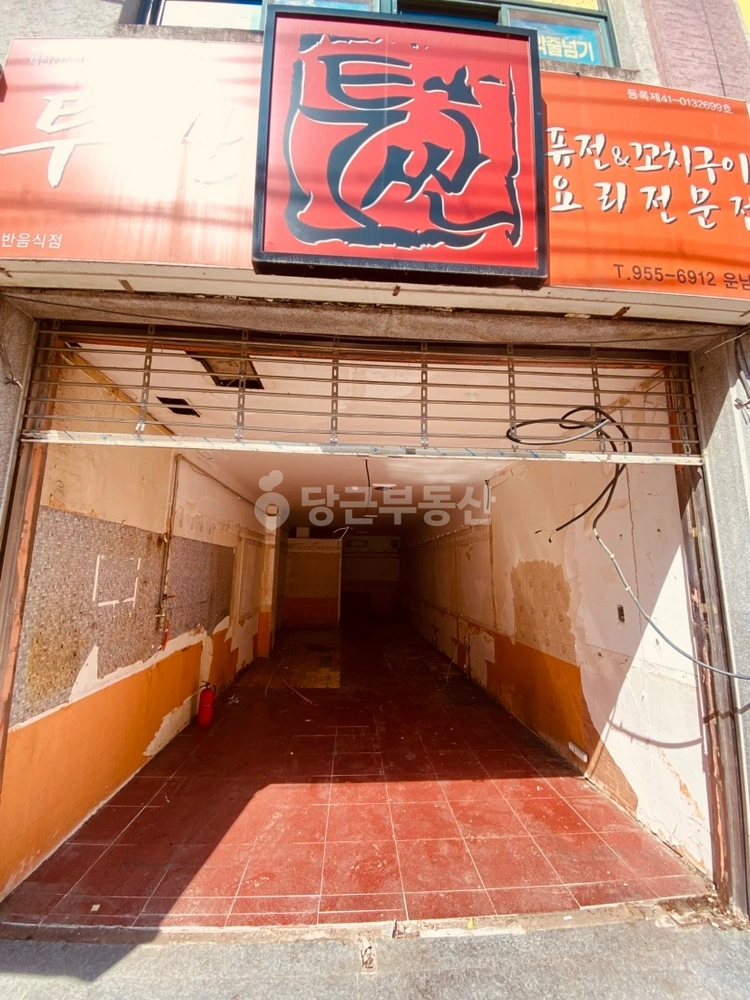 전남광주통합특별시 광산구 운남동 상가 사진 1