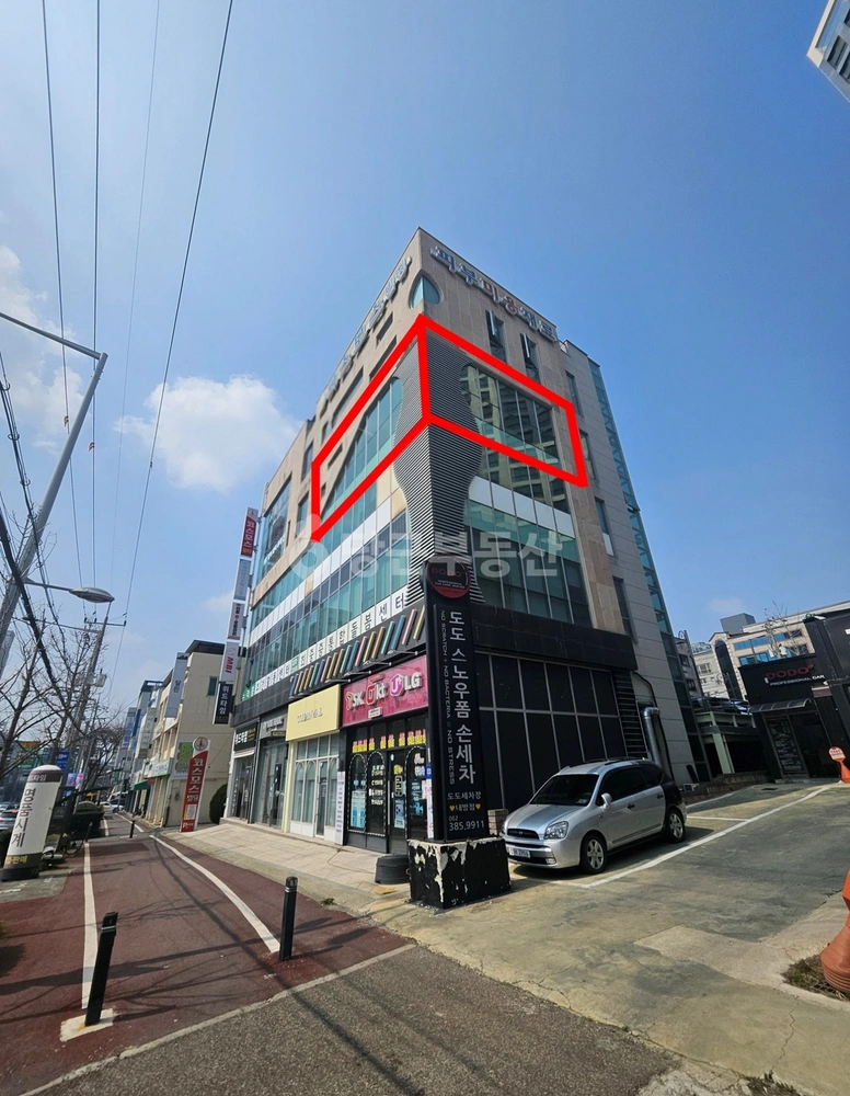 전남광주통합특별시 서구 내방동 사무실 사진 1