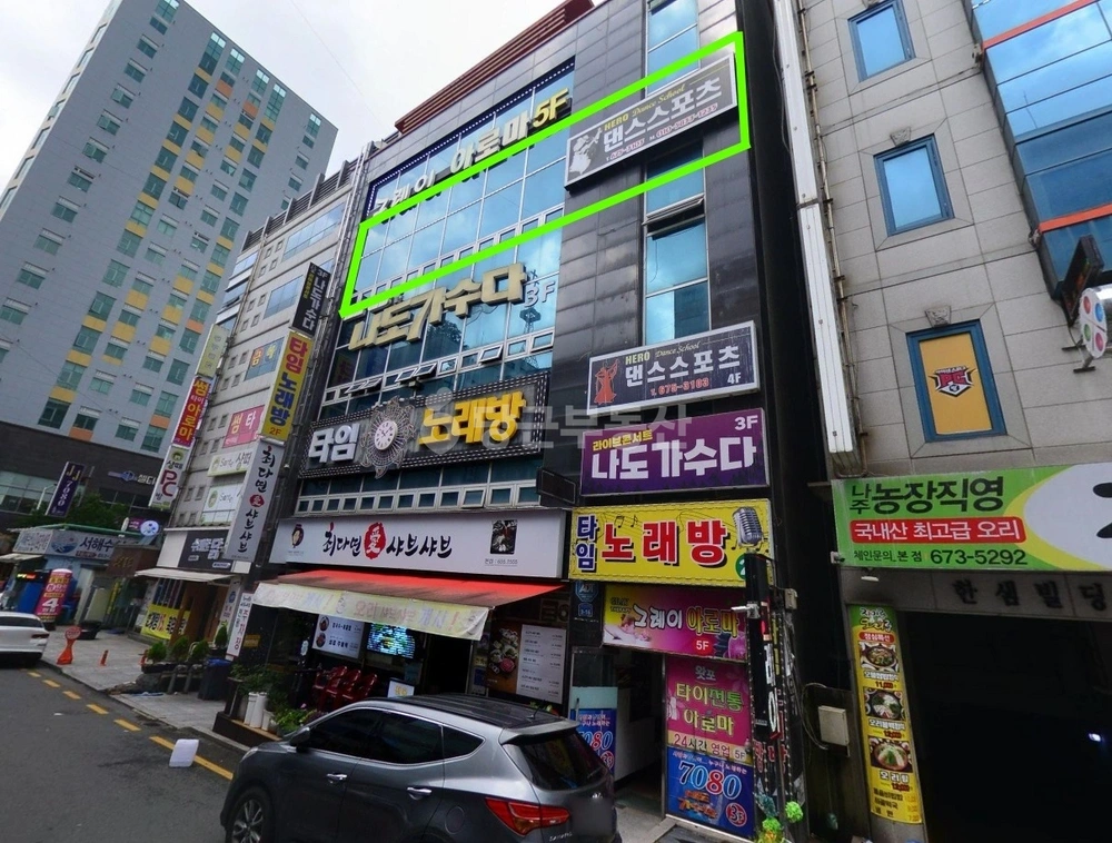 전남광주통합특별시 서구 풍암동 상가 사진 1