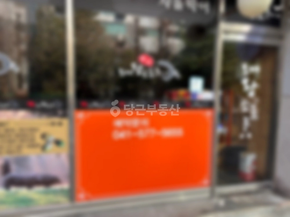 충청남도 천안시 서북구 두정동 상가 사진 1