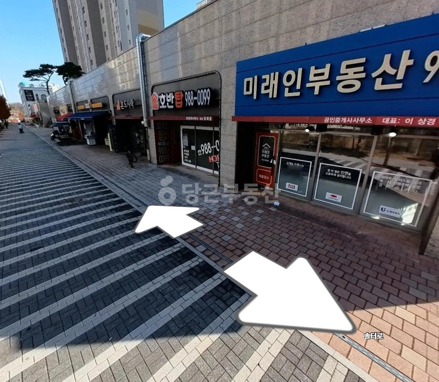 경기도 김포시 구래동 상가 사진 1