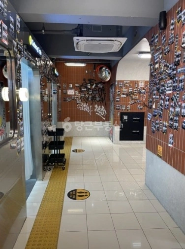 부산광역시 부산진구 전포동 상가 사진 1
