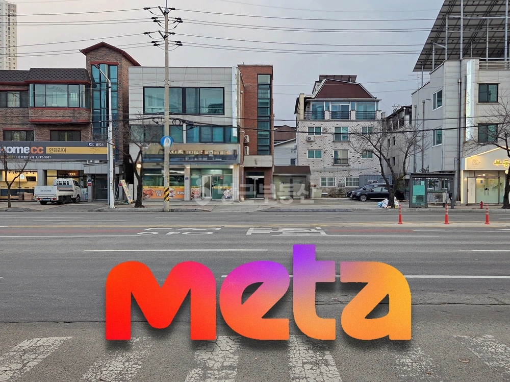 강원특별자치도 원주시 단구동 상가 사진 1