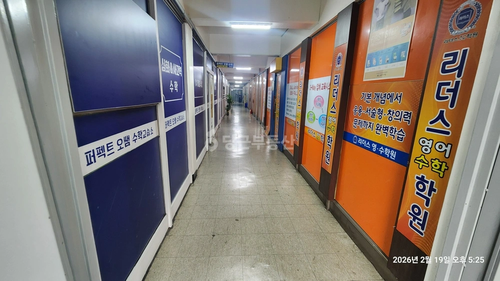 전남광주통합특별시 순천시 용당동 상가 사진 1