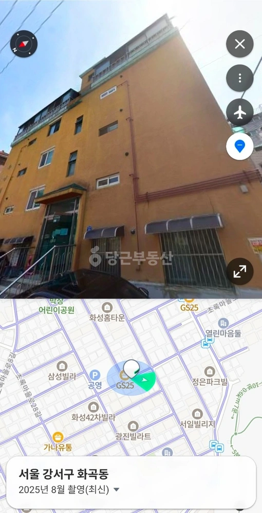서울특별시 강서구 화곡동 빌라(투룸 이상) 사진 1