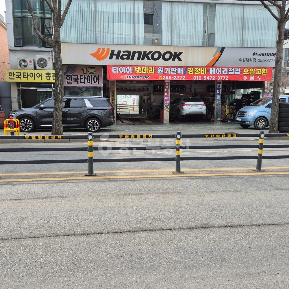 경기도 수원시 장안구 영화동 사무실 사진 1