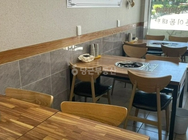 부산광역시 연제구 연산동 상가 사진 1