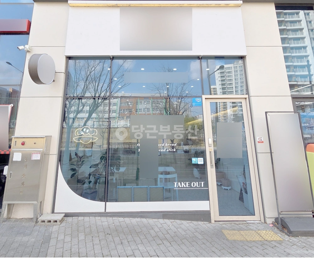경상남도 진주시 충무공동 상가 사진 1