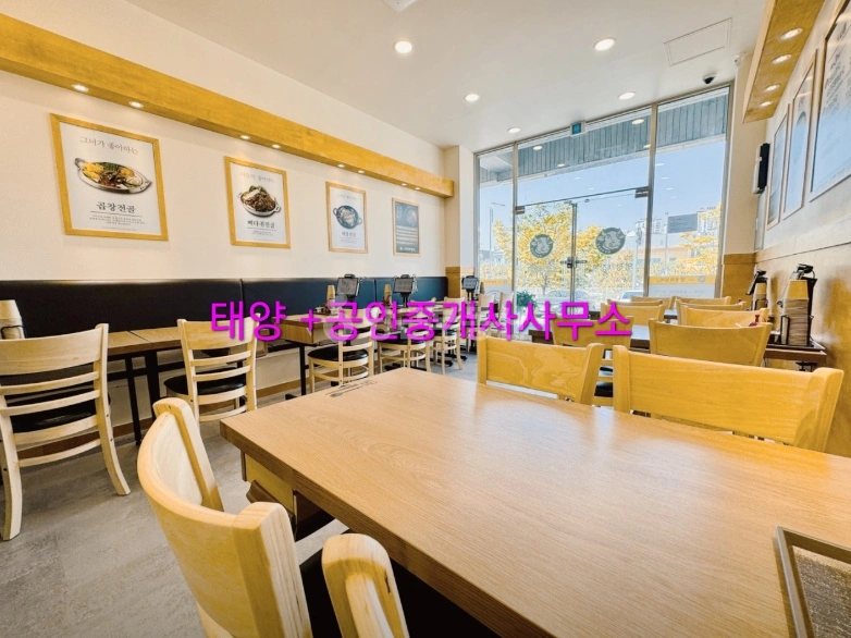 전남광주통합특별시 광산구 신가동 상가 사진 1