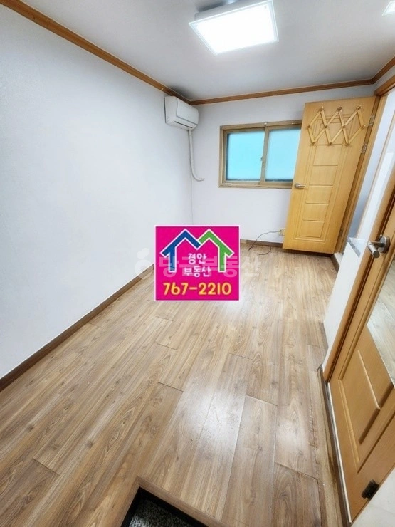 경기도 광주시 경안동 원룸 사진 1