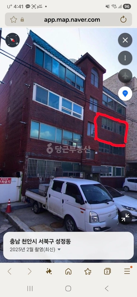 충청남도 천안시 서북구 성정동 빌라(투룸 이상) 사진 1
