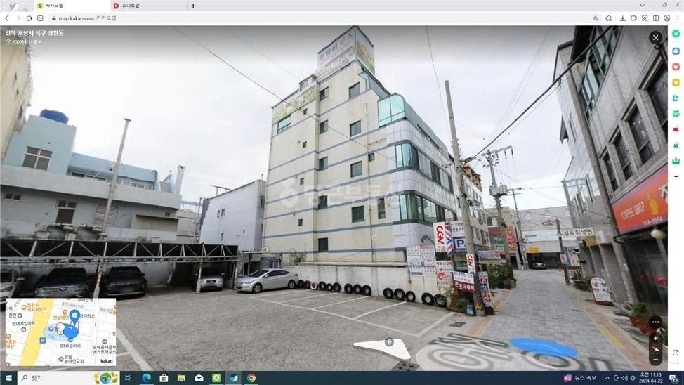 경상북도 포항시 북구 상원동 건물 사진 1