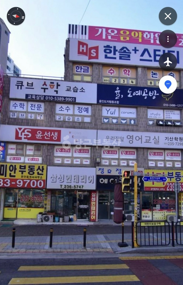 경기도 화성시 병점구 기산동 상가 사진 1