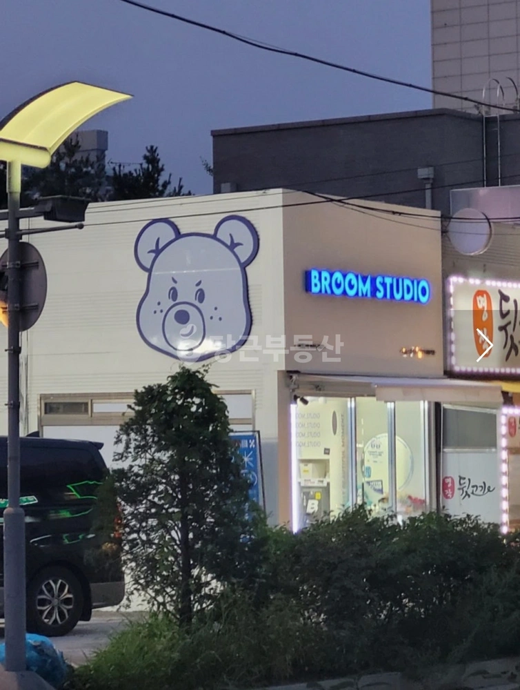 경기도 의정부시 호원동 상가 사진 1