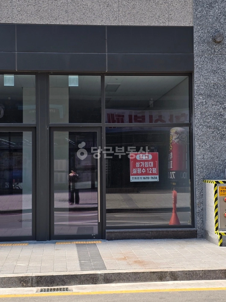 경기도 이천시 안흥동 상가 사진 1