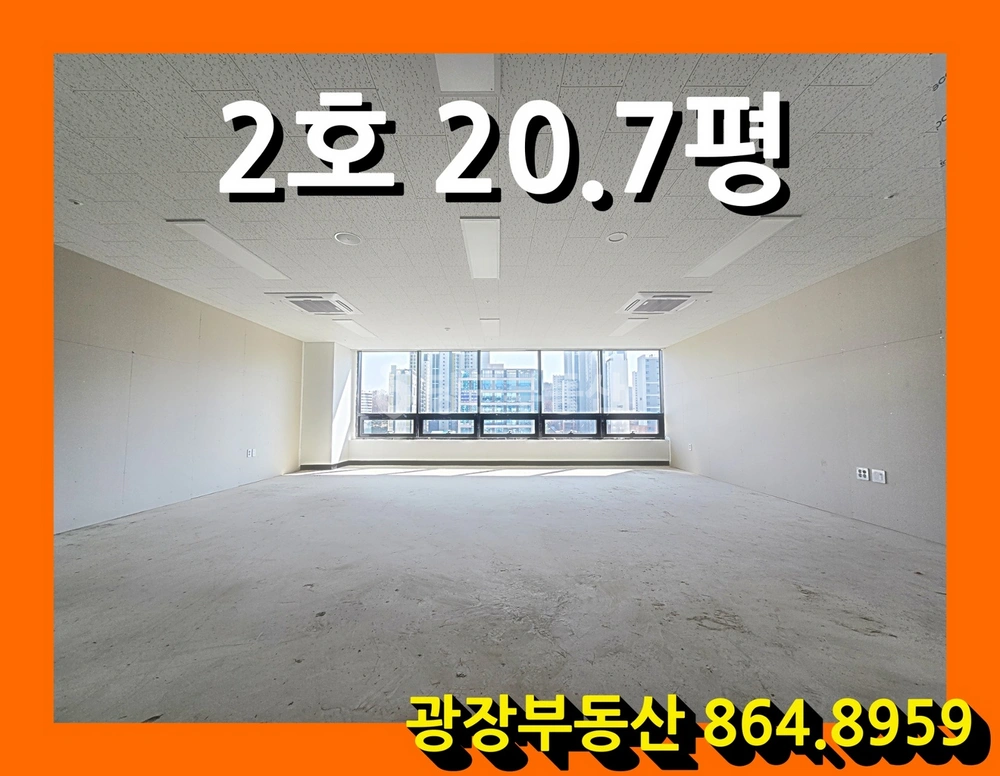 경기도 양주시 덕계동 상가 사진 1