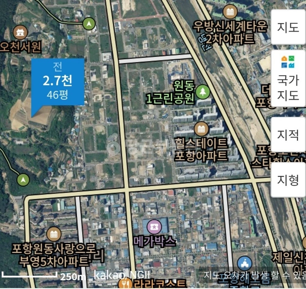 경상북도 포항시 남구 오천읍 토지 사진 1