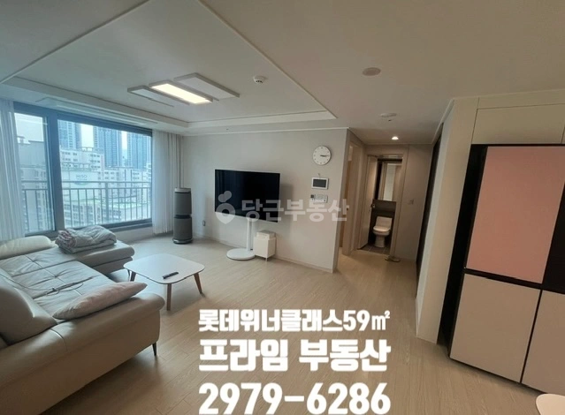 강원특별자치도 춘천시 약사동 아파트 사진 1
