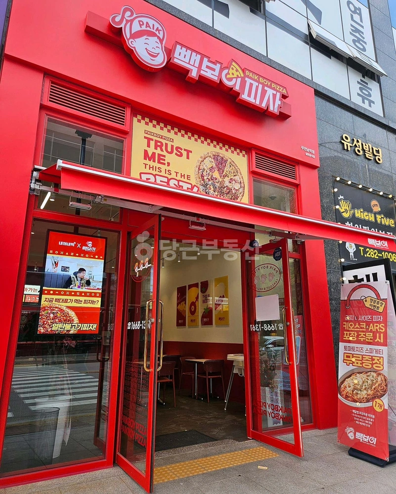 전남광주통합특별시 무안군 삼향읍 상가 사진 1