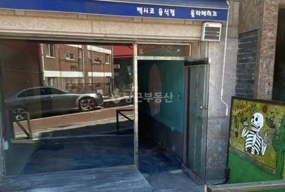 경기도 수원시 팔달구 신풍동 상가 사진 1