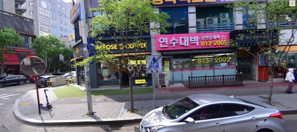 인천광역시 연수구 청학동 상가 사진 1