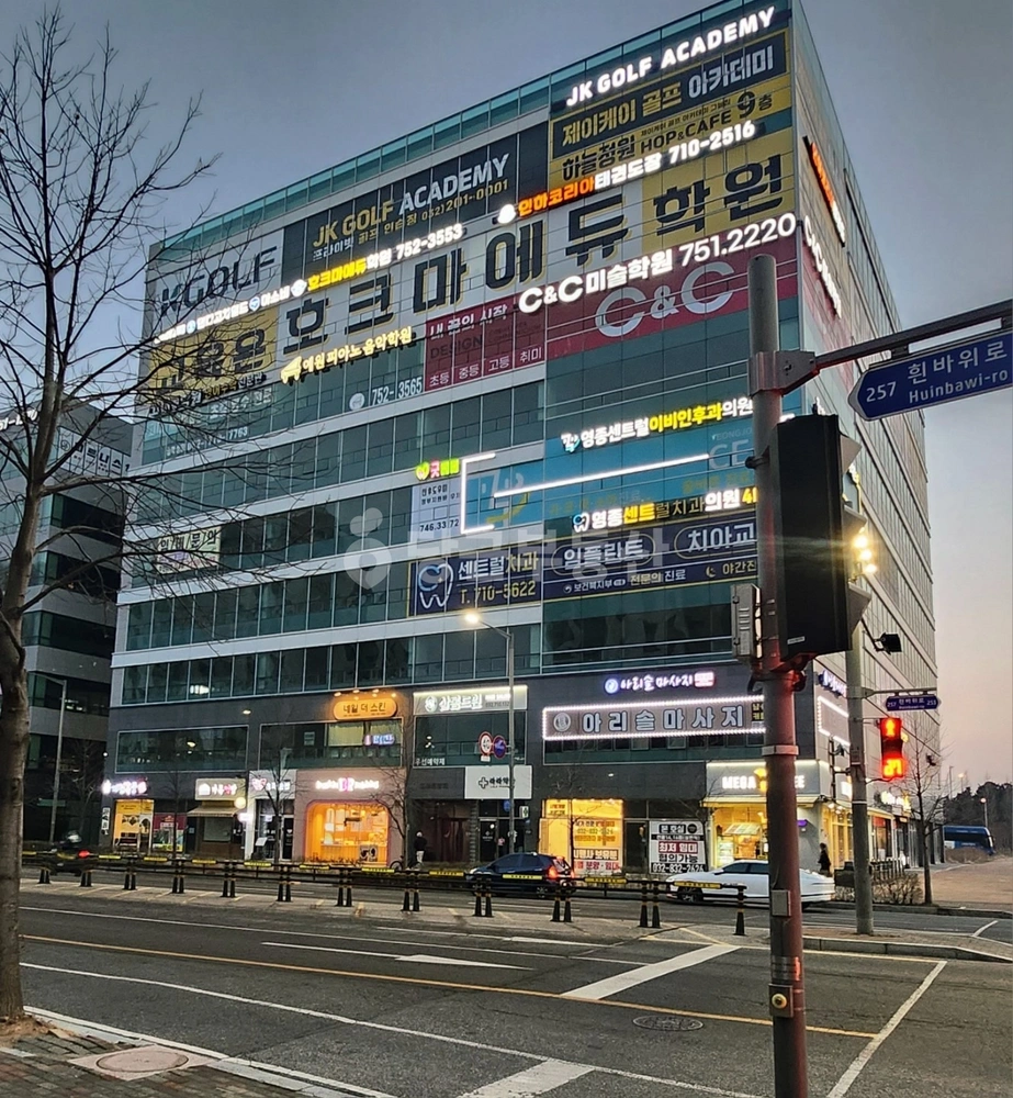 인천광역시 영종구 운남동 상가 사진 1