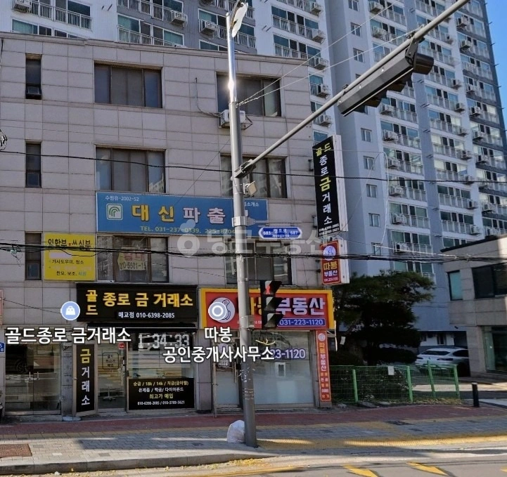 경기도 수원시 팔달구 매교동 사무실 사진 1