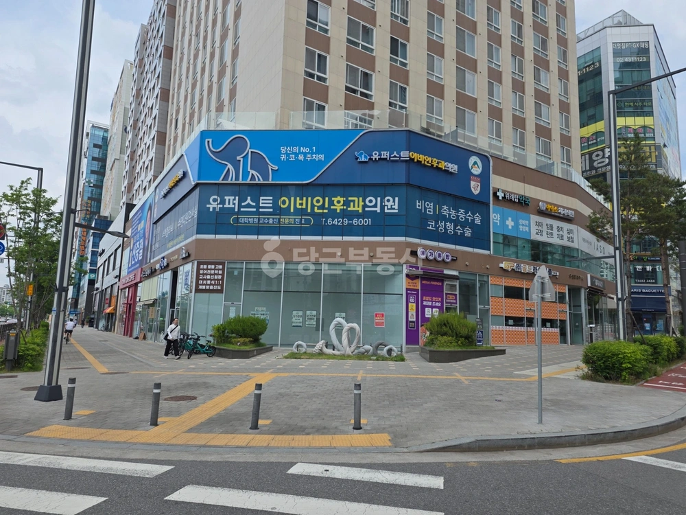 서울특별시 송파구 거여동 상가 사진 1