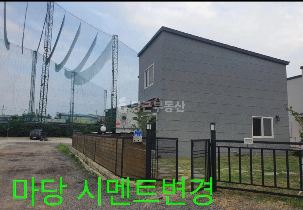 경기도 이천시 백사면 단독/전원주택 사진 1