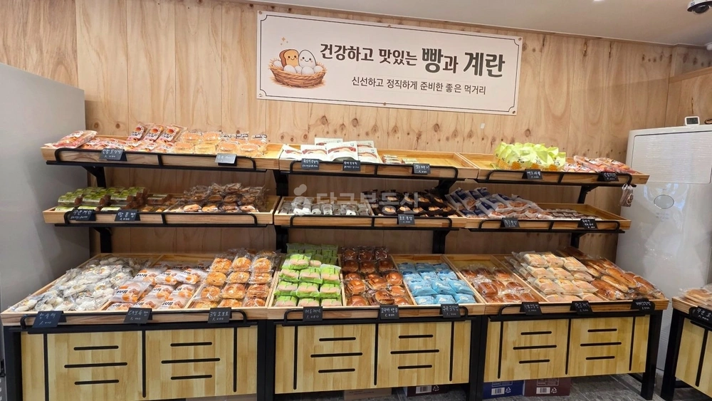 경상남도 창원시 성산구 안민동 상가 사진 1