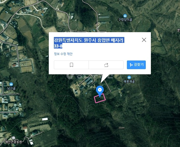 강원특별자치도 원주시 흥업면 토지 사진 1