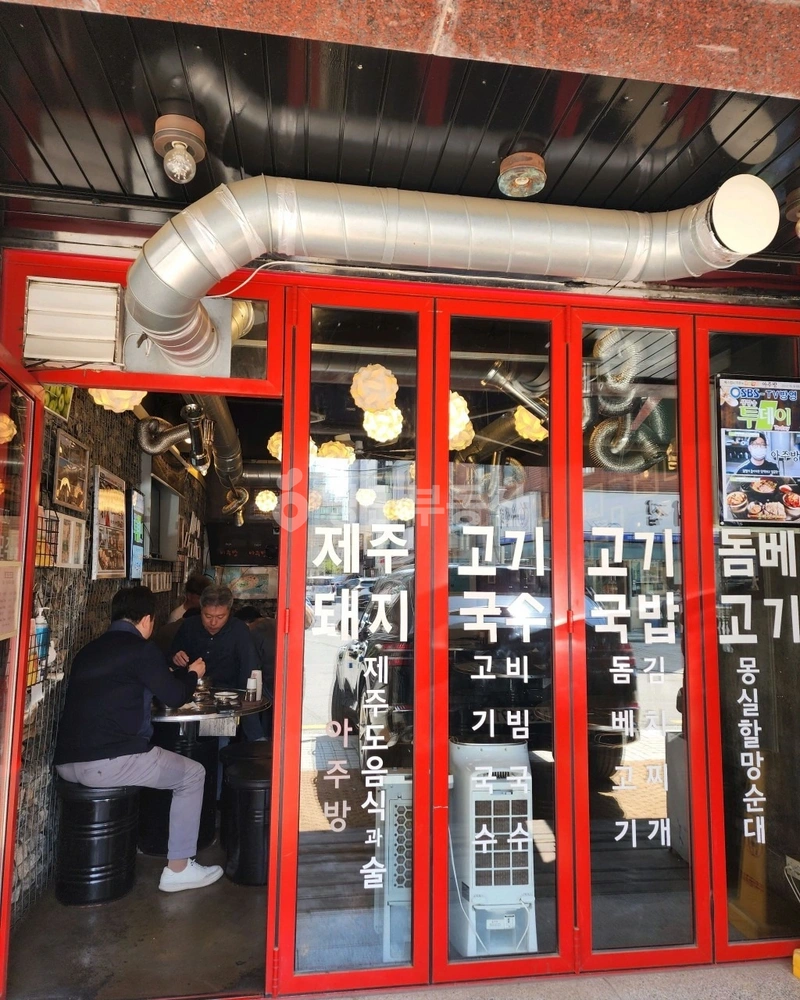 서울특별시 서초구 양재동 상가 사진 1