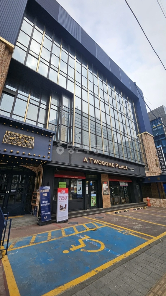 경기도 수원시 팔달구 지동 상가 사진 1