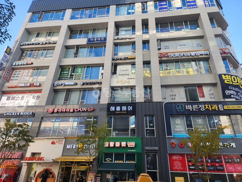 경기도 파주시 다율동 상가 사진 1