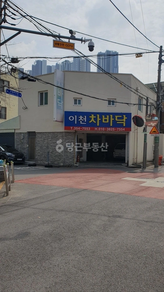 대구광역시 서구 원대동1가 상가 사진 1