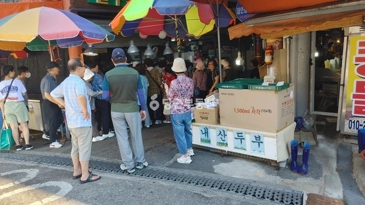 전남광주통합특별시 동구 대인동 상가 사진 1