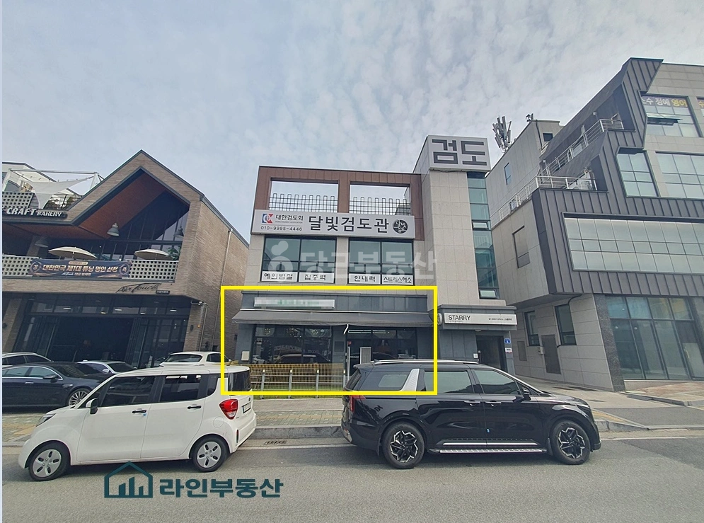 대전광역시 서구 관저동 상가 사진 1