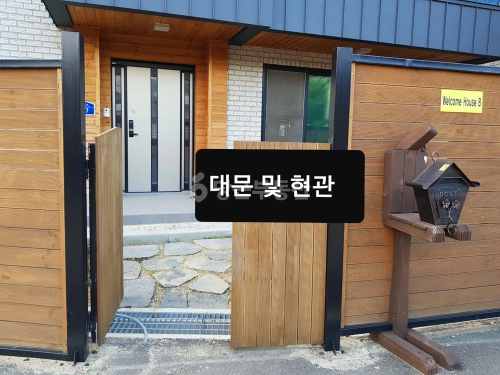 경기도 평택시 팽성읍 단독/전원주택 사진 1
