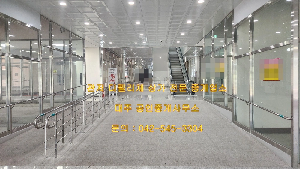 대전광역시 서구 관저동 상가 사진 1