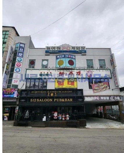 강원특별자치도 원주시 단계동 건물 사진 1