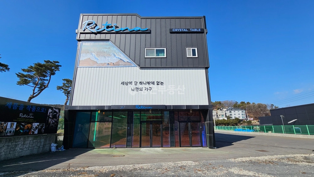 경기도 고양시 일산동구 성석동 상가 사진 1