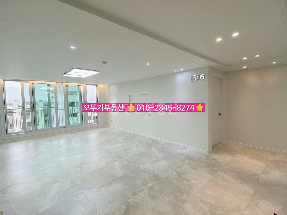 전북특별자치도 익산시 마동 아파트 사진 1