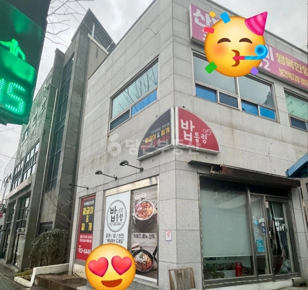경상남도 양산시 평산동 상가 사진 1