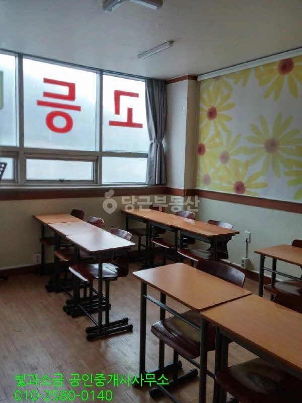 대구광역시 수성구 범어동 상가 사진 1
