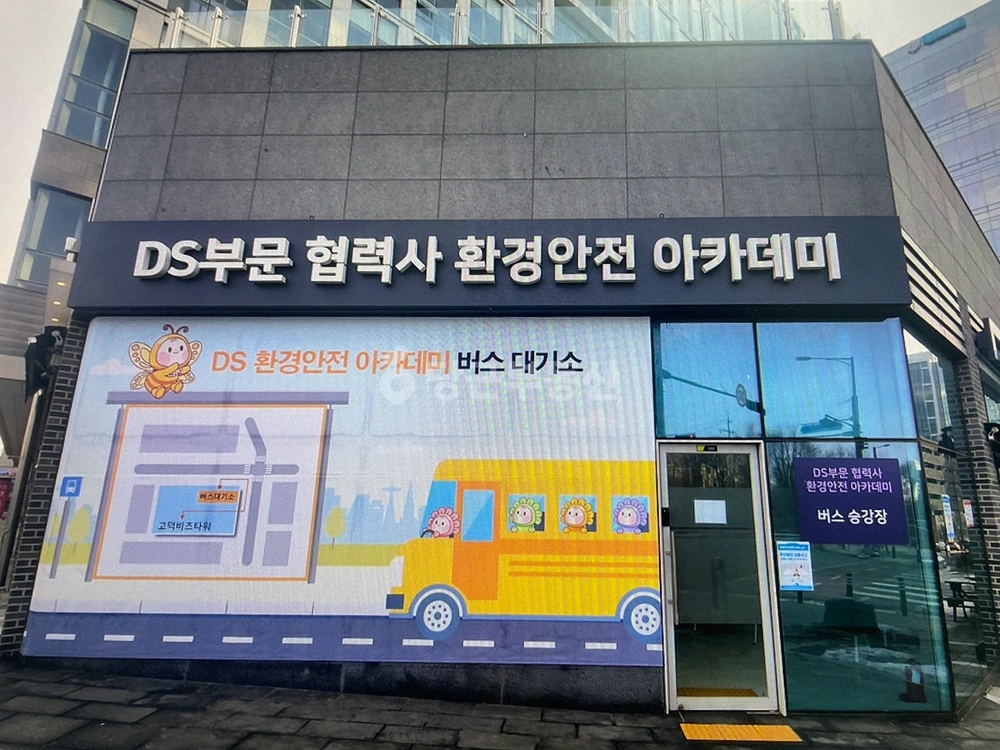 경기도 평택시 고덕면 상가 사진 1